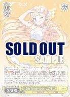 15th Anniversary カレン 【KMS/W133-002RR】